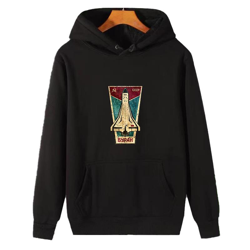 Russian Space Shuttle Cccp gra - Winter Clothing Essentials For Men 评论和价格