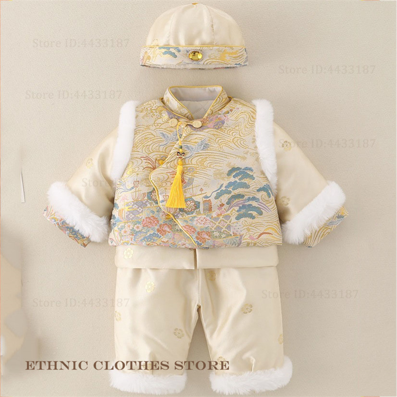 Boys Baby Hundred Days Tang Su - Winter Clothing Boys 评论和价格