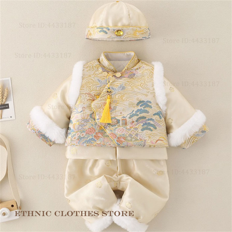 Boys Baby Hundred Days Tang Su - Winter Clothing Boys 评论和价格