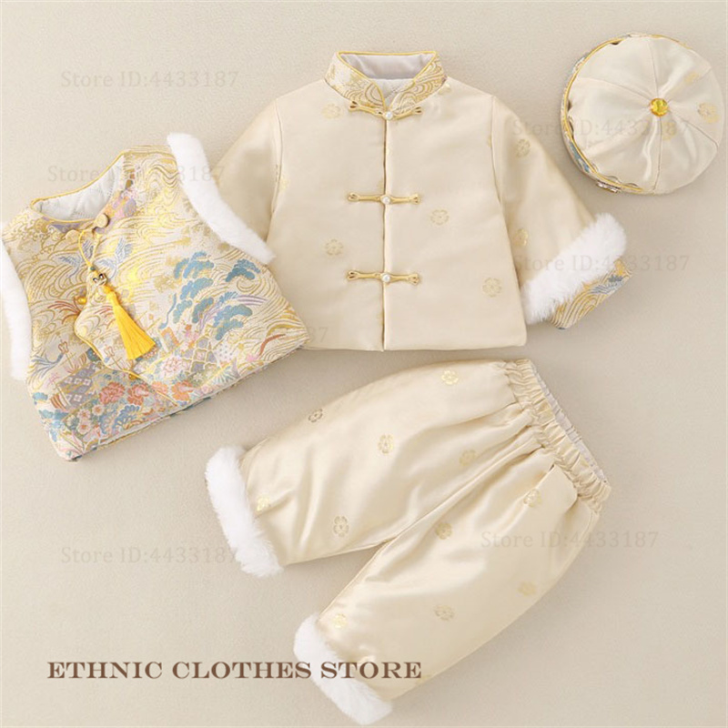 Boys Baby Hundred Days Tang Su - Winter Clothing Boys 评论和价格