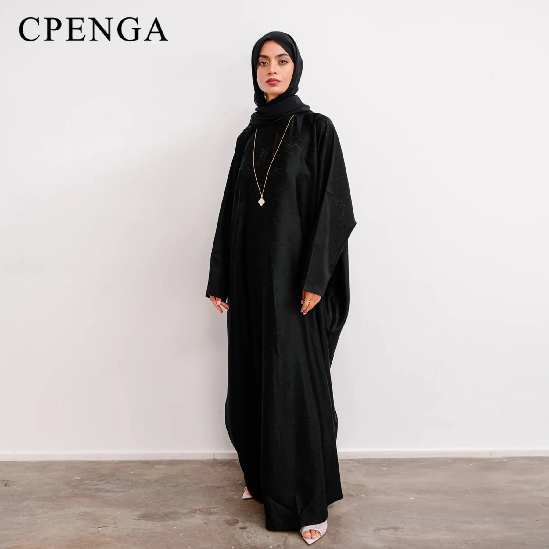 Luxury 2 Piece Muslim Outift S - Winter Clothing Trends 2025 评论和价格