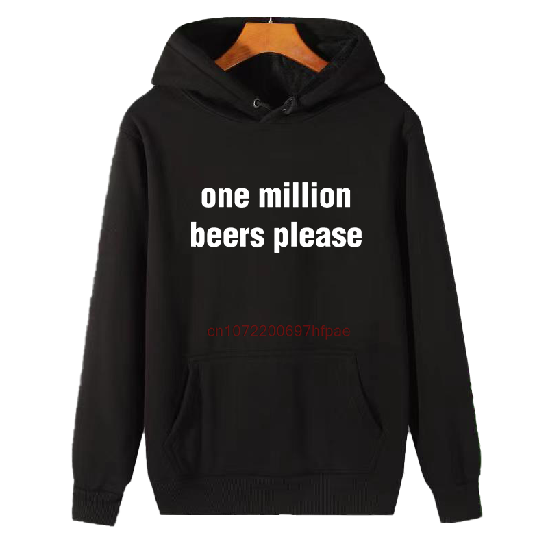 One Million Beers Please Graph - Winter Clothing Essentials For Men 评论和价格