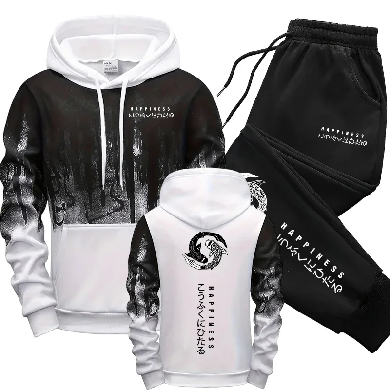 Japanese Fashion Men's Tracksu - Winter Clothing Men 评论和价格