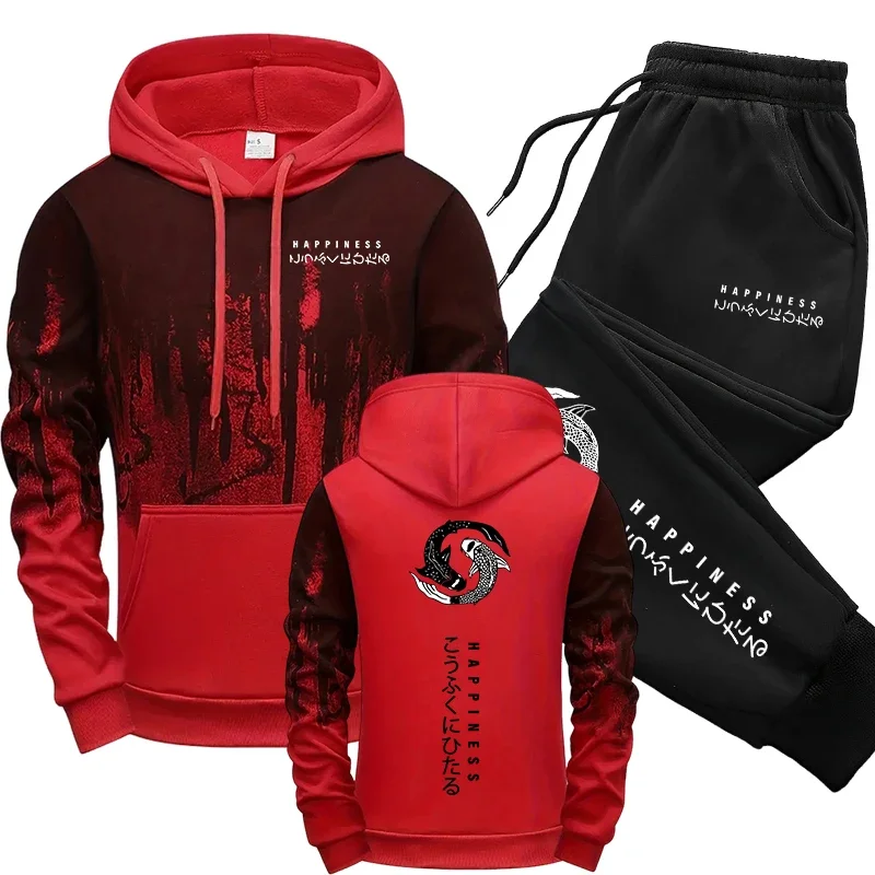 Japanese Fashion Men's Tracksu - Winter Clothing Men 评论和价格