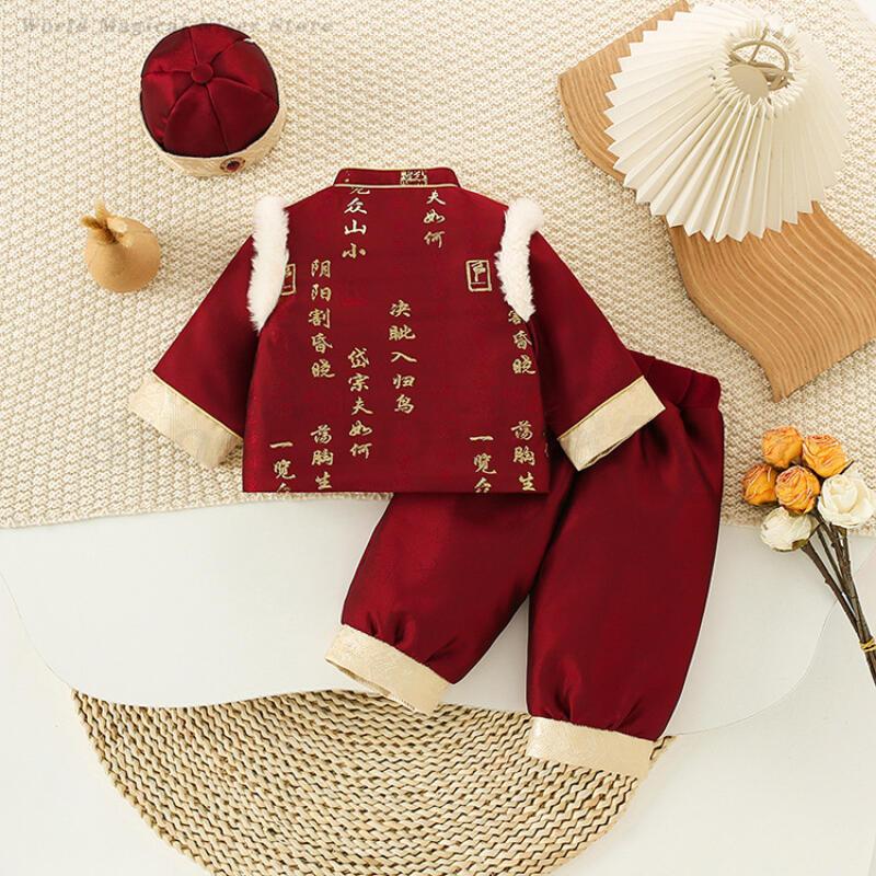 Baby Kids Festival New Year's  - Winter Clothing Boys 评论和价格