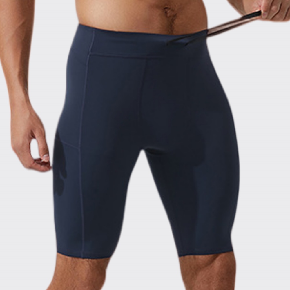 2026 Men's Shorts Sportswear C - Winter Clothing Equipment 评论和价格